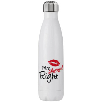 Mrs always right kiss, Stainless steel, double-walled, 750ml