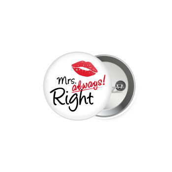 Mrs always right kiss, Κονκάρδα παραμάνα 5.9cm