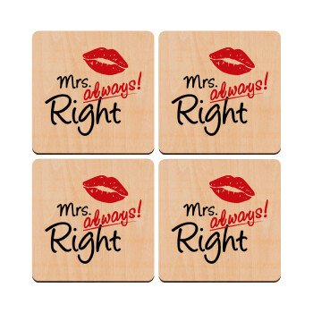 Mrs always right kiss, ΣΕΤ x4 Σουβέρ ξύλινα τετράγωνα plywood (9cm)