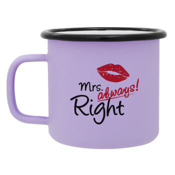 Mrs always right kiss, Κούπα Μεταλλική εμαγιέ ΜΑΤ Light Pastel Purple 360ml