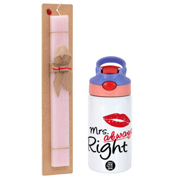 Mrs always right kiss, Easter Set, Children's thermal stainless steel water bottle with safety straw, pink/purple (350ml) & Easter scented flat candle (30cm) (PINK)