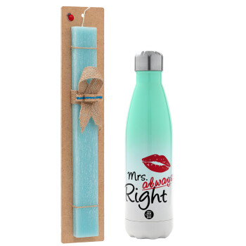 Mrs always right kiss, Easter Set, Metallic green/white thermos (Stainless steel), double-walled, 500ml & scented flat Easter candle (30cm) (TURQUOISE)