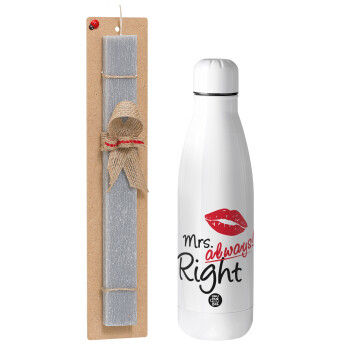 Mrs always right kiss, Easter Set, metallic stainless thermos bottle (500ml) & scented flat Easter candle (30cm) (GRAY)
