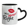 Mug heart black handle, ceramic, 330ml