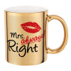 Mug ceramic, gold mirror, 330ml