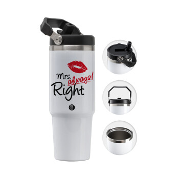 Mrs always right kiss, Θερμός Ανοξείδωτο 30oz με χερούλι