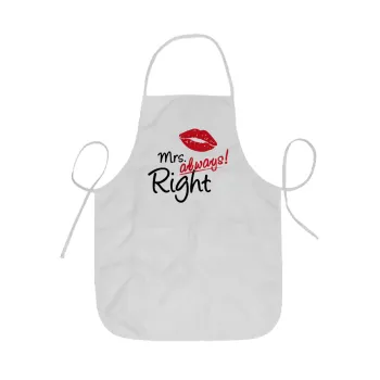 Mrs always right kiss, Ποδιά Σεφ ολόσωμη κοντή  Παιδική (44x62cm)