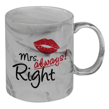 Mrs always right kiss, Κούπα κεραμική, marble style (μάρμαρο), 330ml