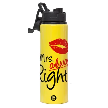 Mrs always right kiss, Μεταλλικό παγούρι νερού με καπάκι ασφαλείας, αλουμινίου 850ml