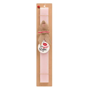 Mrs always right kiss, Easter Set, wooden keychain & scented flat Easter candle (30cm) (PINK)