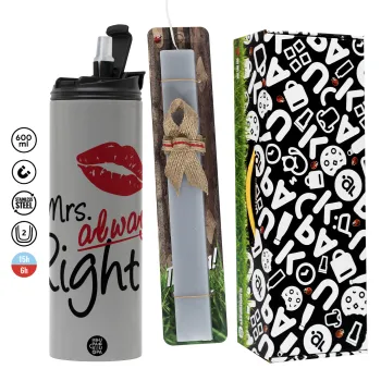 Mrs always right kiss, Πασχαλινή Λαμπάδα με Travel Tumbler θερμό (600ml, BPA free) & κερί αρωματικό πλακέ (30cm) (ΓΚΡΙ)