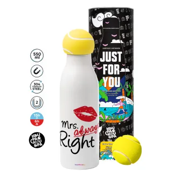 Mrs always right kiss, Μπάλα τένις μεταλλικό παγούρι θερμός, διπλού τοιχώματος, 550ml