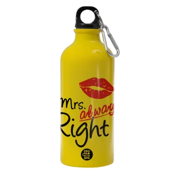 Mrs always right kiss, Παγούρι νερού 600ml