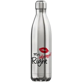 Mrs always right kiss, Μεταλλικό παγούρι θερμός Inox (Stainless steel), διπλού τοιχώματος, 750ml