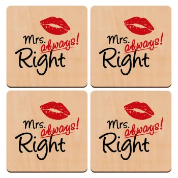 Mrs always right kiss, ΣΕΤ x4 Σουβέρ ξύλινα τετράγωνα plywood (9cm)