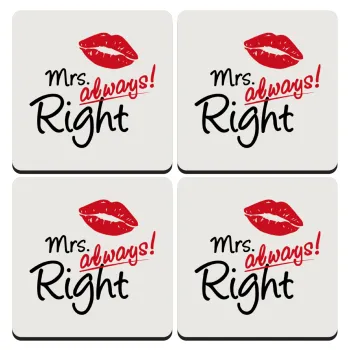 Mrs always right kiss, ΣΕΤ 4 Σουβέρ ξύλινα τετράγωνα (9cm)