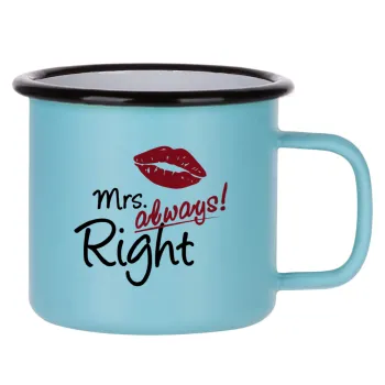 Mrs always right kiss, Κούπα Μεταλλική εμαγιέ ΜΑΤ σιέλ 360ml
