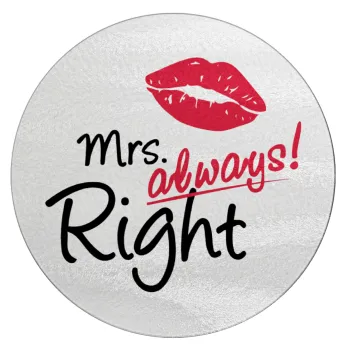 Mrs always right kiss, Επιφάνεια κοπής γυάλινη στρογγυλή (30cm)