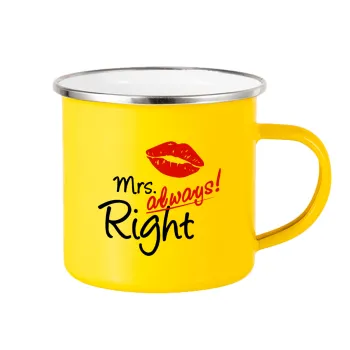 Mrs always right kiss, Κούπα Μεταλλική εμαγιέ Κίτρινη 360ml