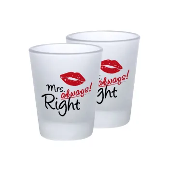 Mrs always right kiss, Σφηνοπότηρα γυάλινα 45ml του πάγου (2 τεμάχια)