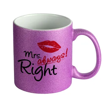 Mrs always right kiss, Κούπα Μωβ Glitter που γυαλίζει, κεραμική, 330ml