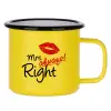 Metallic enamel MATT Yellow cup 360ml