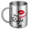 BIG Mug Stainless steel double wall (450ml)