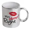 Mug ceramic, silver mirror, 330ml