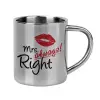 Mug Stainless steel double wall 300ml