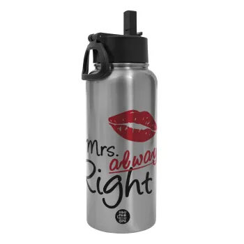 Mrs always right kiss, Metal mug thermo Silver with Straw and Spout Lid (Stainless steel), double wall, 950ml