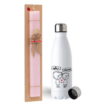Τι έχεις? Τίποτα!, Easter Set, metallic stainless steel water bottle (750ml) & scented flat Easter candle (30cm) (PINK)