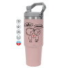Pink color, 890ml (30oz) stainless Steel Tumbler with Handle