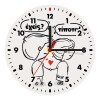 Wooden wall clock (20cm)