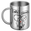 BIG Mug Stainless steel double wall (450ml)
