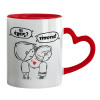Mug heart red handle, ceramic, 330ml