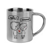 Mug Stainless steel double wall 300ml