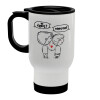 Τι έχεις? Τίποτα!, Stainless steel travel mug with lid, double wall (warm) white 450ml