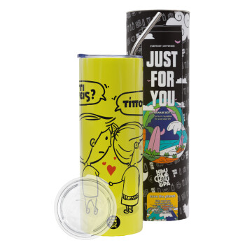 Τι έχεις? Τίποτα!, Neon Yellow Travel Tumbler, with metal straw (Stainless steel 304 Food grade, BPA free, 600ml)