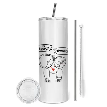 Τι έχεις? Τίποτα!, Tumbler stainless steel 600ml, with metal straw & cleaning brush