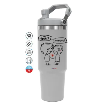 Τι έχεις? Τίποτα!, GREY color, 890ml (30oz) stainless Steel Tumbler with Handle