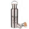 Μεταλλικό παγούρι θερμός (Stainless steel) Ασημένιο με ξύλινο καπακι (bamboo), διπλού τοιχώματος, 750ml