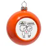 Orange Christmas tree ornament bauble 8cm
