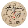 Ρολόι τοίχου ξύλινο plywood (20cm)