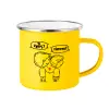 Yellow Enamel Metallic Cup 360ml