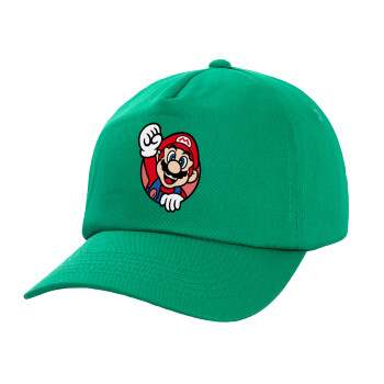 Super mario win, Καπέλο παιδικό Baseball, 100% Βαμβακερό,  Πράσινο