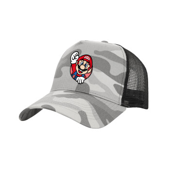 Super mario win, Adult Structured Trucker Hat, with Mesh, (Camouflage) Army Camo (100% COTTON, ADULT, UNISEX, ONE SIZE)