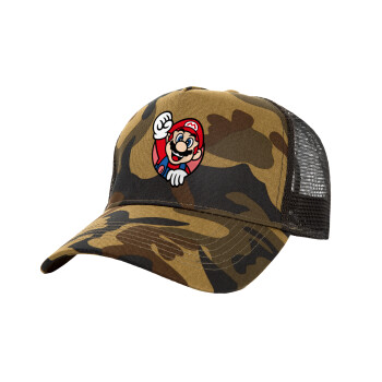 Super mario win, Adult Structured Trucker Hat, with Mesh, (Camouflage) Army (100% COTTON, ADULT, UNISEX, ONE SIZE)