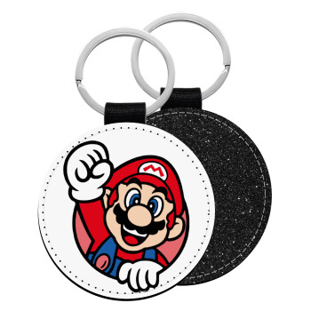 Super mario win, Μπρελόκ Δερματίνη, στρογγυλό ΜΑΥΡΟ (5cm)