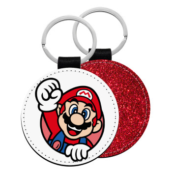 Super mario win, Μπρελόκ Δερματίνη, στρογγυλό ΚΟΚΚΙΝΟ (5cm)