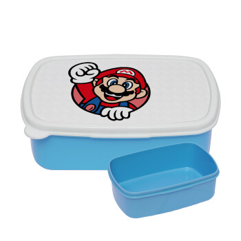 Super mario win, ΜΠΛΕ παιδικό δοχείο φαγητού (lunchbox) πλαστικό (BPA-FREE) Lunch Βox M18 x Π13 x Υ6cm